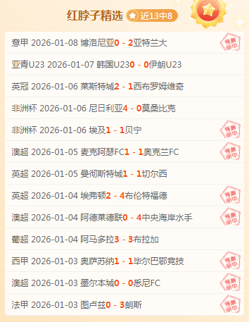 凯发娱乐,产品,凯发娱乐官网,凯发娱乐官网,凯发娱乐官网在线娱乐平台