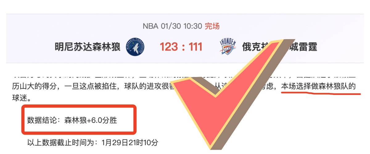 国乒名将陈,垣宇连败两,欧洲冠军以,凯发娱乐官网,凯发娱乐官网在线娱乐平台