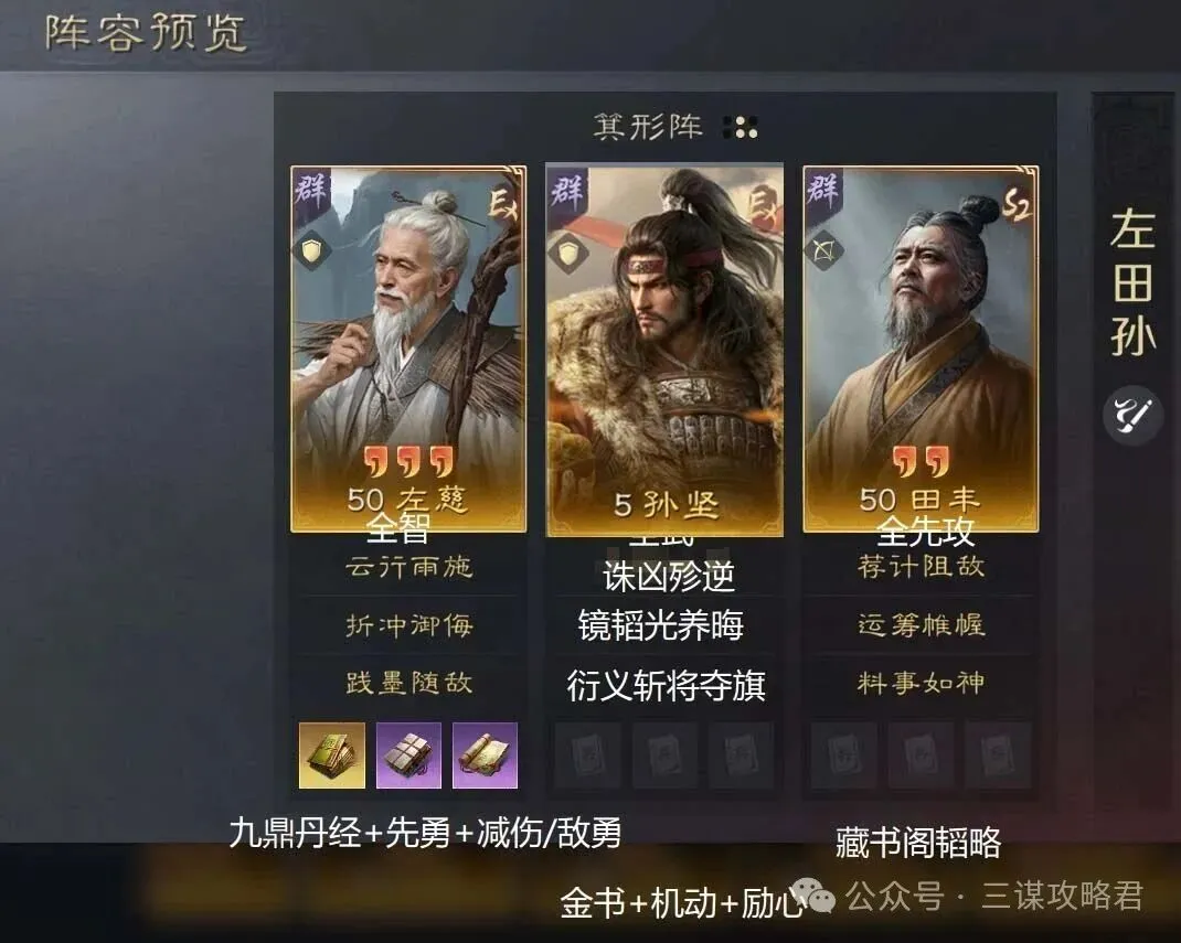 揭秘,场连红之谜,科威特联队,凯发娱乐官网,凯发娱乐官网在线娱乐平台