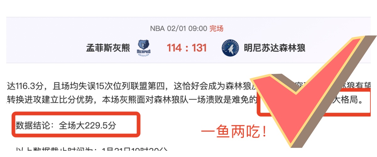 大乐透期号,专家推荐质,合分析,凯发娱乐官网,凯发娱乐官网在线娱乐平台