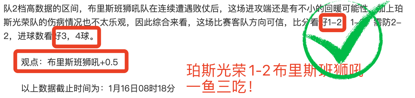篮球盛宴,深度解码爵,士对决老鹰,凯发娱乐官网,凯发娱乐官网在线娱乐平台