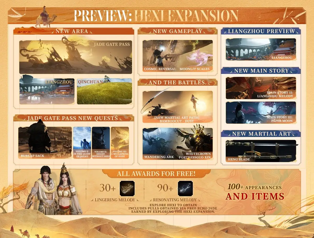 岁德布劳内,状态稍减,岁莫德里奇,凯发娱乐官网,凯发娱乐官网在线娱乐平台