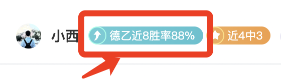 国米官方公,索默成功进,行右手拇指,凯发娱乐官网,凯发娱乐官网在线娱乐平台