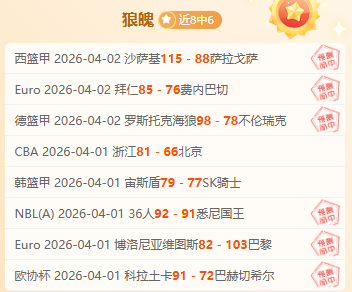 曼联坚决告,万引援,超级边翼或,凯发娱乐官网,凯发娱乐官网在线娱乐平台