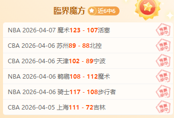 罗马诺独家,揭秘,国米铁心捍,凯发娱乐官网,凯发娱乐官网在线娱乐平台