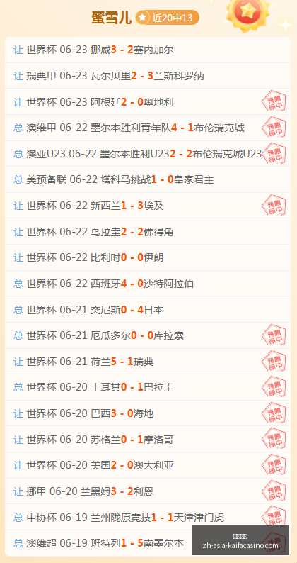 凯发娱乐,凯发娱乐官网,凯发娱乐App,凯发娱乐官网,凯发娱乐App,凯发娱乐互动,凯发娱乐备用,凯发娱乐中心