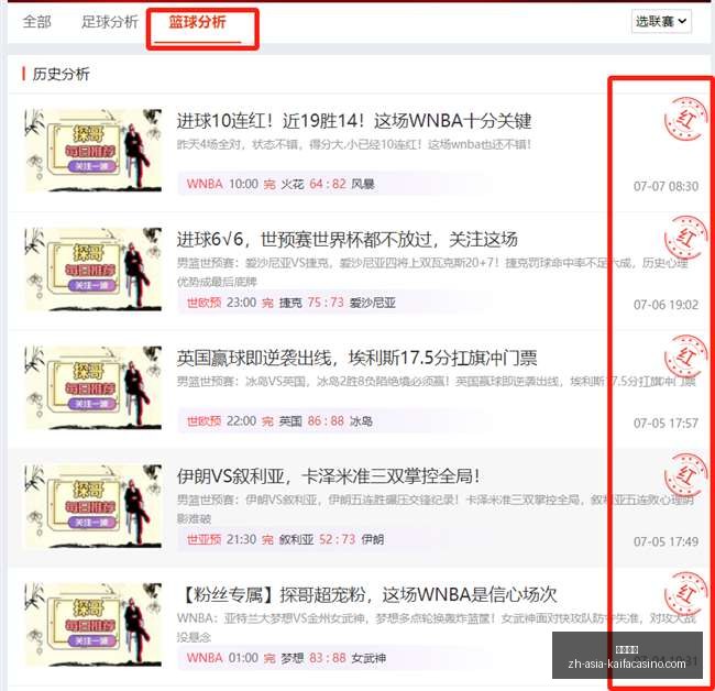 凯发娱乐,凯发娱乐官网,凯发娱乐App,凯发娱乐官网,凯发娱乐App,凯发娱乐互动,凯发娱乐备用,凯发娱乐中心