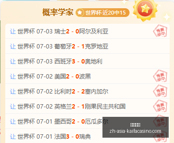 凯发娱乐,凯发娱乐官网,凯发娱乐App,凯发娱乐官网,凯发娱乐App,凯发娱乐互动,凯发娱乐备用,凯发娱乐中心