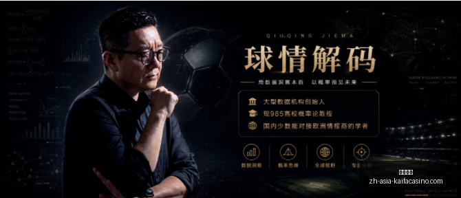 凯发娱乐,凯发娱乐官网,凯发娱乐App,凯发娱乐官网,凯发娱乐App,凯发娱乐互动,凯发娱乐备用,凯发娱乐中心