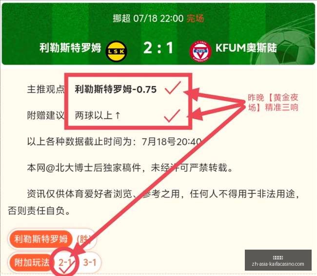 凯发娱乐,凯发娱乐官网,凯发娱乐App,凯发娱乐官网,凯发娱乐App,凯发娱乐互动,凯发娱乐备用,凯发娱乐中心