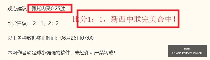 凯发娱乐,凯发娱乐官网,凯发娱乐App,凯发娱乐官网,凯发娱乐App,凯发娱乐互动,凯发娱乐备用,凯发娱乐中心