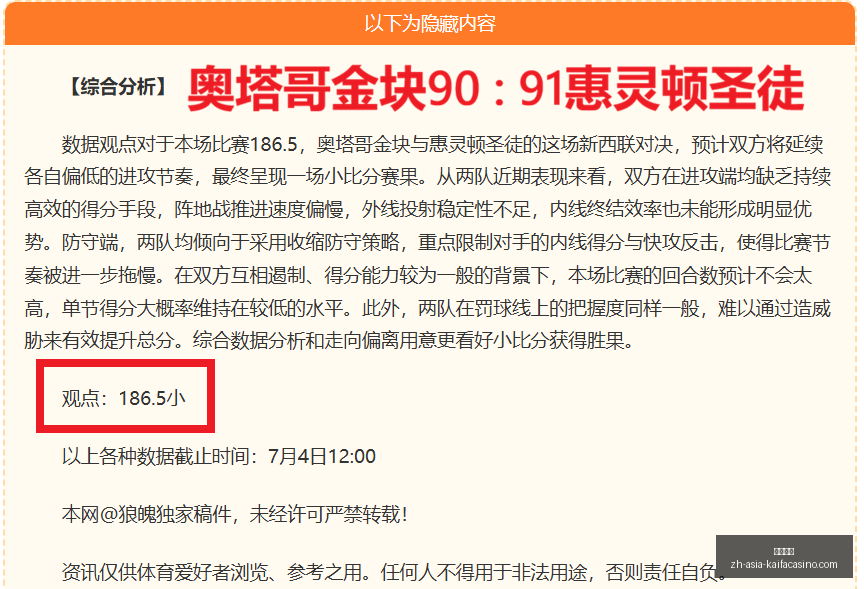 凯发娱乐,凯发娱乐官网,凯发娱乐App,凯发娱乐官网,凯发娱乐App,凯发娱乐互动,凯发娱乐备用,凯发娱乐中心