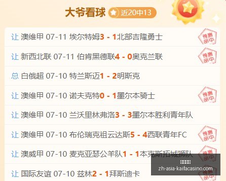 凯发娱乐,凯发娱乐官网,凯发娱乐App,凯发娱乐官网,凯发娱乐App,凯发娱乐互动,凯发娱乐备用,凯发娱乐中心