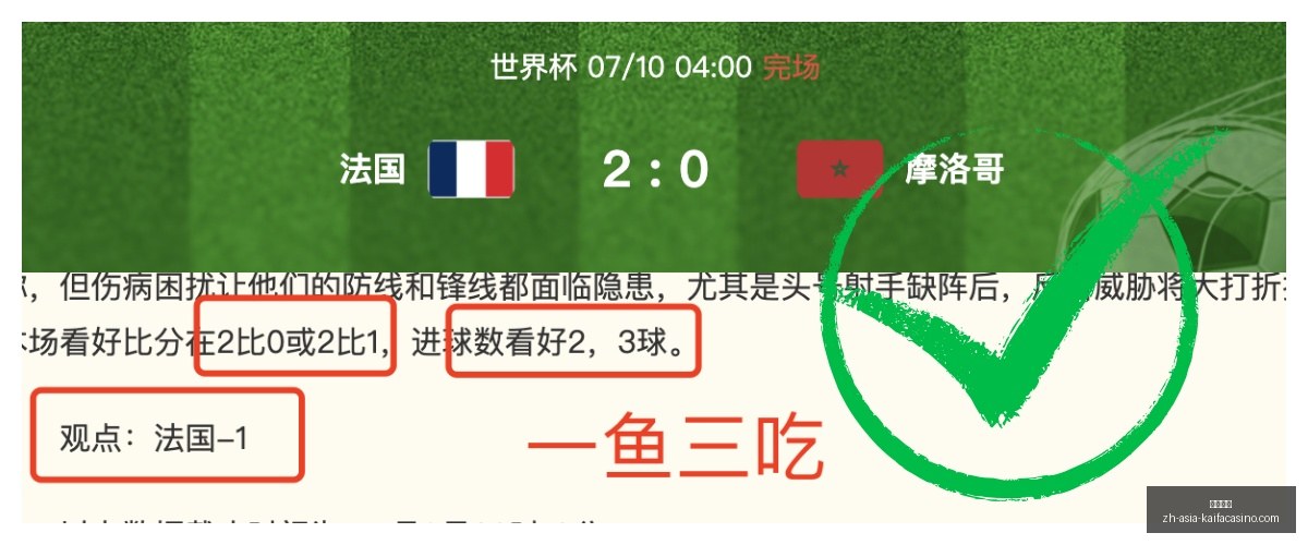 凯发娱乐凯,发娱乐官网,数据冲到,凯发娱乐官网,凯发娱乐App,凯发娱乐互动,凯发娱乐备用,凯发娱乐中心