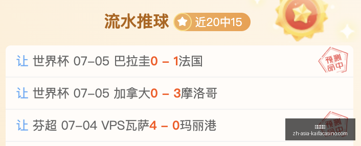 凯发娱乐,凯发娱乐官网,凯发娱乐App,凯发娱乐官网,凯发娱乐App,凯发娱乐互动,凯发娱乐备用,凯发娱乐中心