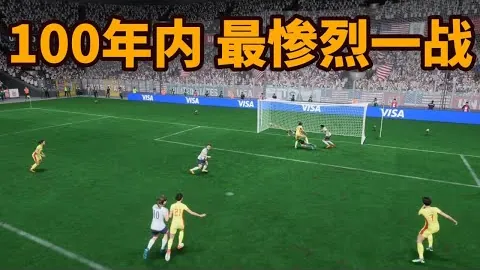 林穎璋：长跑磨砺，毅力铸就，岁月沉淀终响惊天雷