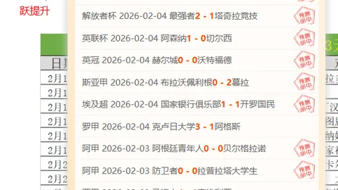 “中国媳妇产后回国，直言：不愿回朝鲜老家”