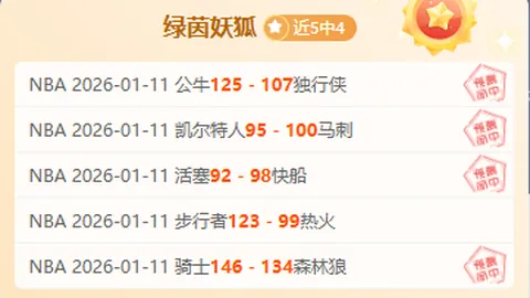 刘德华直言合影时先望向林青霞，珍贵瞬间映证真情！