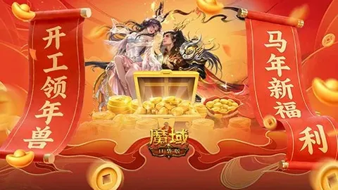 大乐透期号专家质合分析推荐：切尔西反弹展望