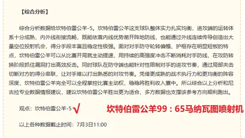 凯发娱乐 084818 0
