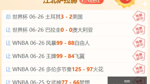 凯发娱乐 085503 1