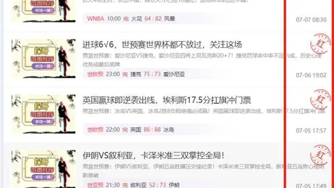 凯发娱乐 091317 6