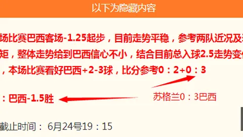凯发娱乐，凯发娱乐中心， 094354 5