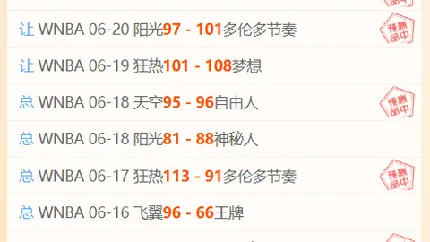 凯发娱乐 094542