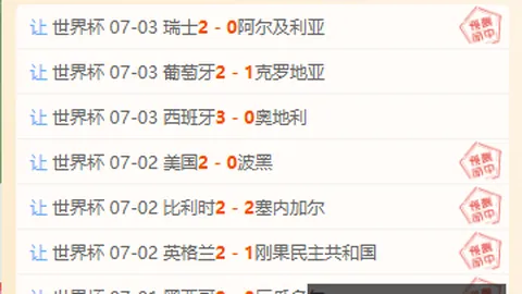 凯发娱乐 094526 4