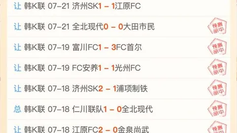 凯发娱乐凯发娱乐官网数据冲到094922引发关注