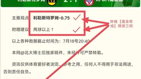 凯发娱乐 100144 049