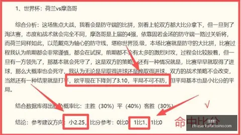 凯发娱乐 095829 5