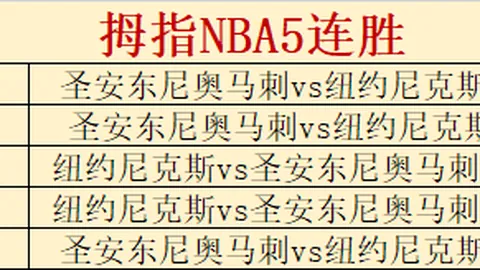 凯发娱乐 100127