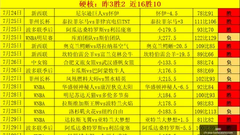 凯发娱乐 101100