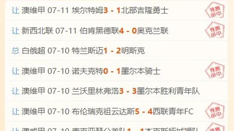 凯发娱乐，凯发娱乐互动， 101100