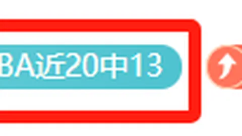 凯发娱乐 101702